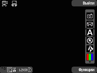 Nokia N86 8�� � ��� �� ����������?