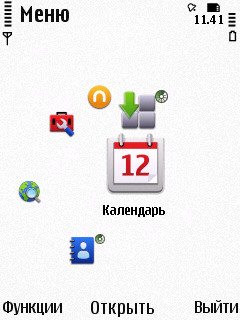 Nokia N86 8�� � ��� �� ����������?