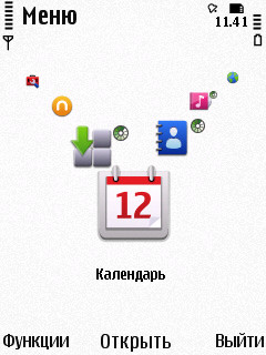 Nokia N86 8�� � ��� �� ����������?