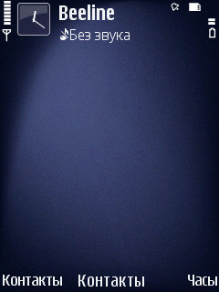 Nokia N86 8�� � ��� �� ����������?