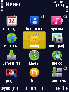 Nokia N86 8�� � ��� �� ����������?