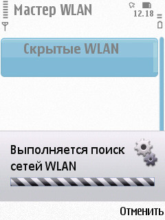 Nokia N86 8�� � ��� �� ����������?