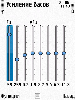 Nokia N86 8�� � ��� �� ����������?