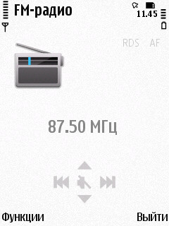 Nokia N86 8�� � ��� �� ����������?