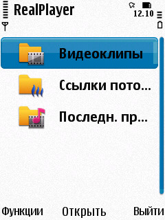 Nokia N86 8�� � ��� �� ����������?