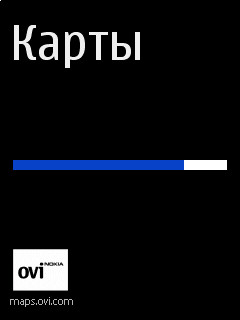 Nokia N86 8�� � ��� �� ����������?