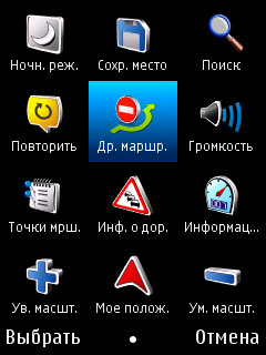 Nokia N86 8�� � ��� �� ����������?