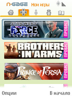 Nokia N86 8�� � ��� �� ����������?