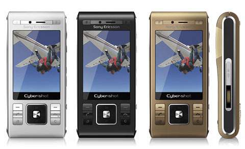 Nokia N86 8�� � ��� �� ����������?