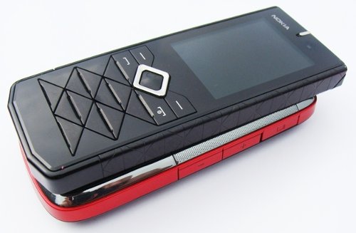 ����� Nokia 5130 XpressMusic � ������ � �����
