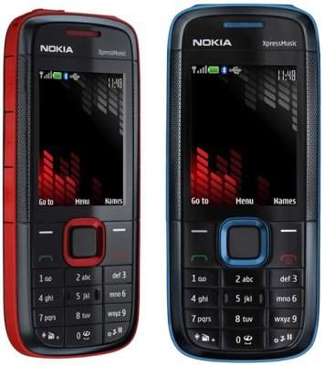����� Nokia 5130 XpressMusic � ������ � �����