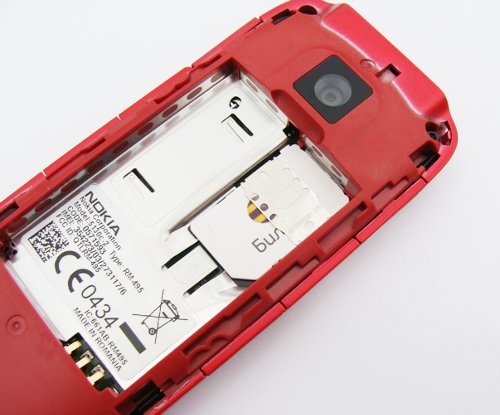 ����� Nokia 5130 XpressMusic � ������ � �����