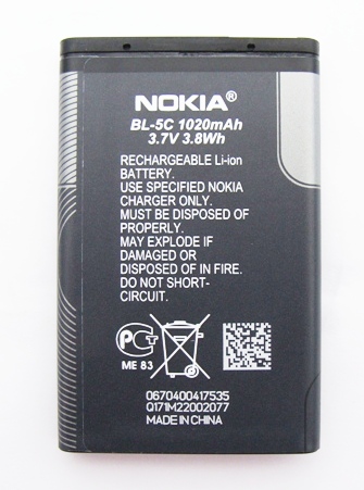 ����� Nokia 5130 XpressMusic � ������ � �����