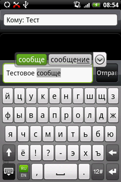 ����� ������������� HTC Hero 