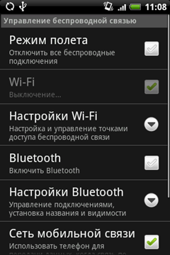 ����� ������������� HTC Hero 