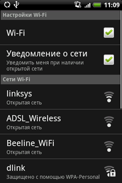 ����� ������������� HTC Hero 