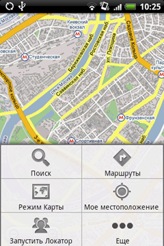 ����� ������������� HTC Hero 