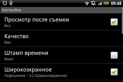 ����� ������������� HTC Hero 
