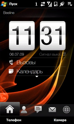 ����� ������������� HTC Touch Diamond2