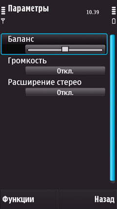 ����� �������� �������� Nokia N97