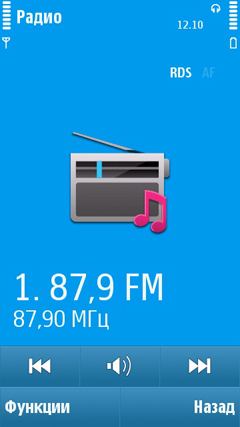 ����� �������� �������� Nokia N97