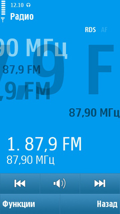 ����� �������� �������� Nokia N97