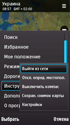 ����� �������� �������� Nokia N97