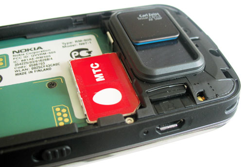 ����� �������� �������� Nokia N97