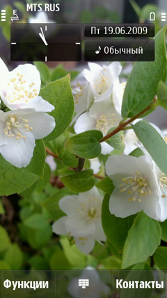 ����� �������� �������� Nokia N97