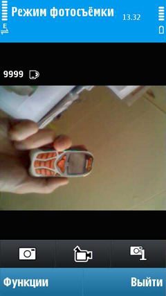 ����� �������� �������� Nokia N97