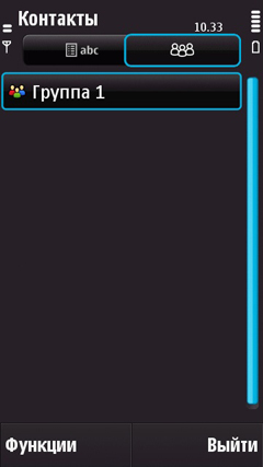 ����� �������� �������� Nokia N97