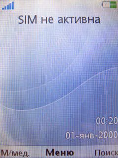 ����� �������� �������� Sony Ericsson T707