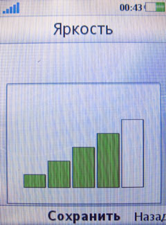 ����� �������� �������� Sony Ericsson T707