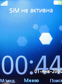 ����� �������� �������� Sony Ericsson T707