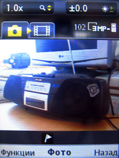 ����� �������� �������� Sony Ericsson T707