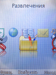 ����� �������� �������� Sony Ericsson T707