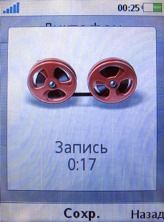 ����� �������� �������� Sony Ericsson T707