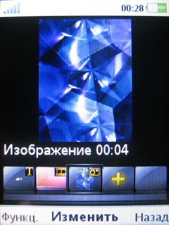 ����� �������� �������� Sony Ericsson T707