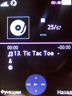 ����� �������� �������� Sony Ericsson T707