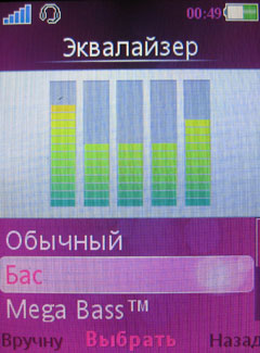 ����� �������� �������� Sony Ericsson T707