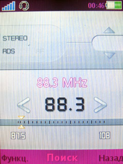 ����� �������� �������� Sony Ericsson T707