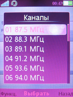 ����� �������� �������� Sony Ericsson T707