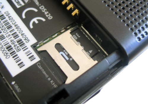 ����� �������� �������� Fly DS420 / mForum.ru