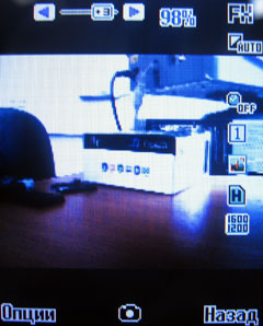 ����� �������� �������� Fly DS420 / mForum.ru