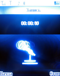 ����� �������� �������� Fly DS420 / mForum.ru