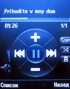 ����� �������� �������� Fly DS420 / mForum.ru