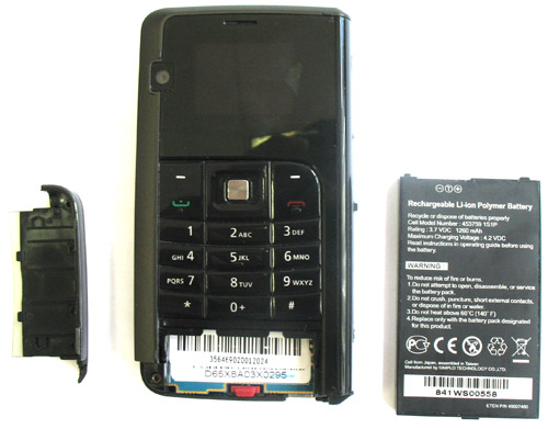 ����� ������������� Acer DX650
