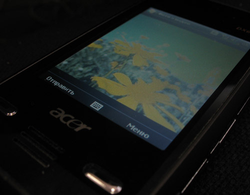 ����� ������������� Acer DX650