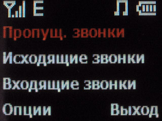 ����� ������������� Acer DX650