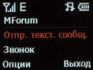 ����� ������������� Acer DX650